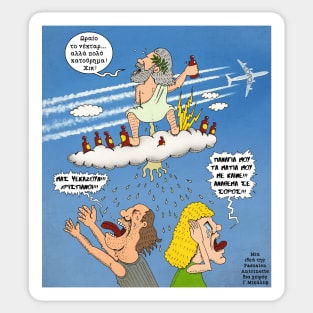 Chemtrail Conspiracy Theory Sticker